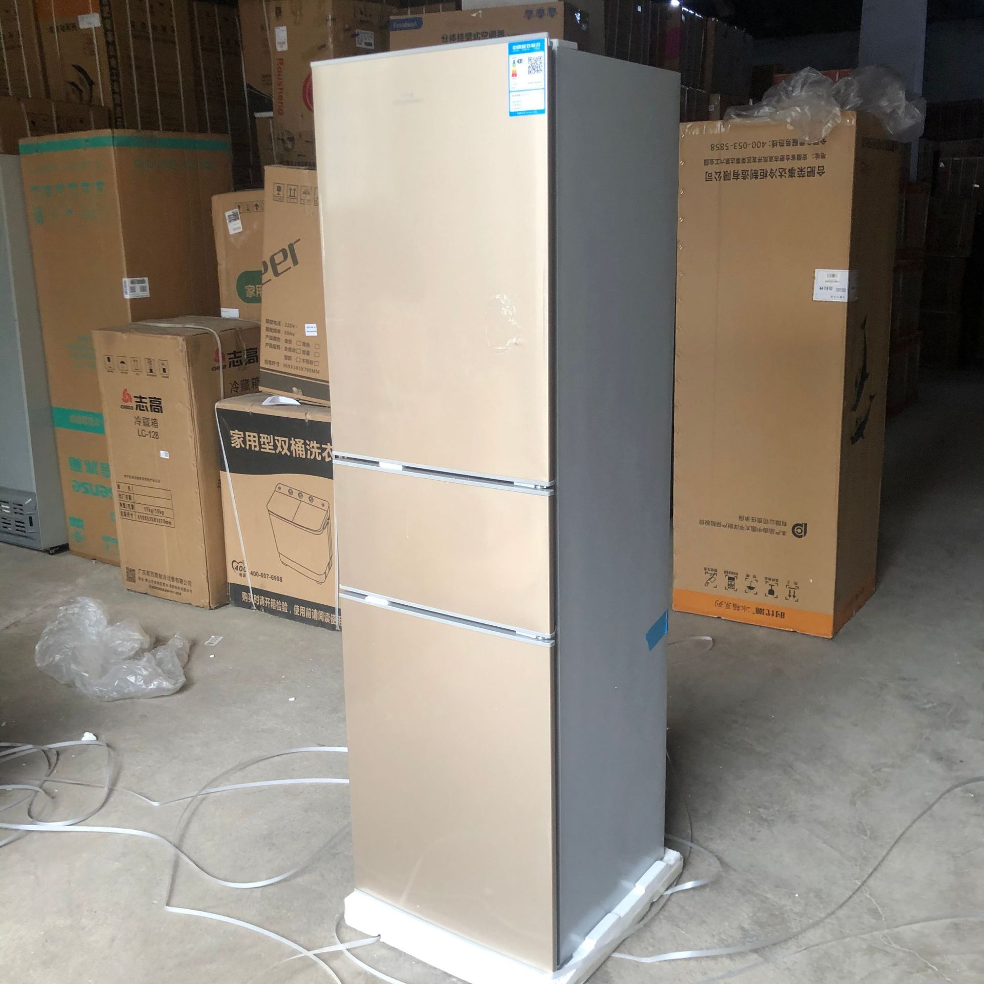 冰箱226l家用三门冰箱酒店公寓宿舍冰箱 荣1事达冷藏冷冻冰箱批发