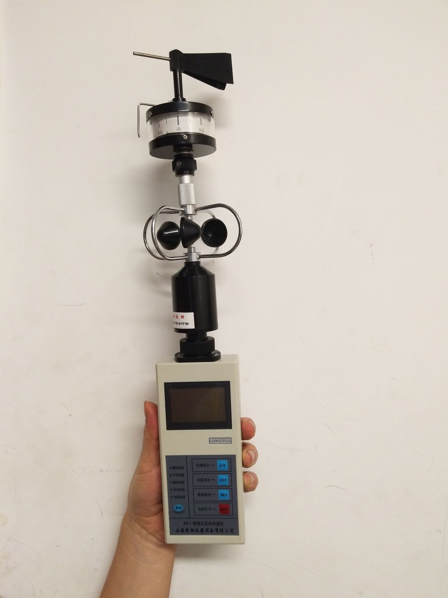 便携式三杯风速表,zcf-5便携式风向风速仪,fyf-1轻便三杯风速仪