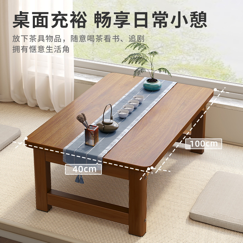 Foldable Bay Window Coffee Table Living Room Home Small Apartment Solid Wood Small Table Tea Table Simple Modern Bedroom Small Low Table