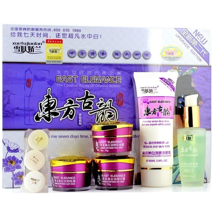 药品监管局批准的特殊用途化妆品证号国妆特字g201700551688提醒您