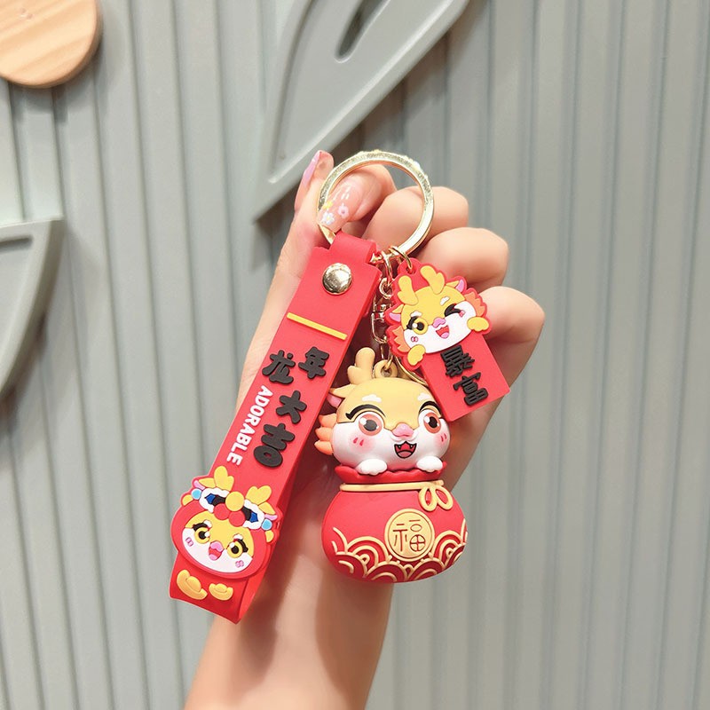 Internet Celebrity New Coolomi Keychain Bag Pendant Yiwu Small Commodity Keychain Doll Wholesale Key Chain