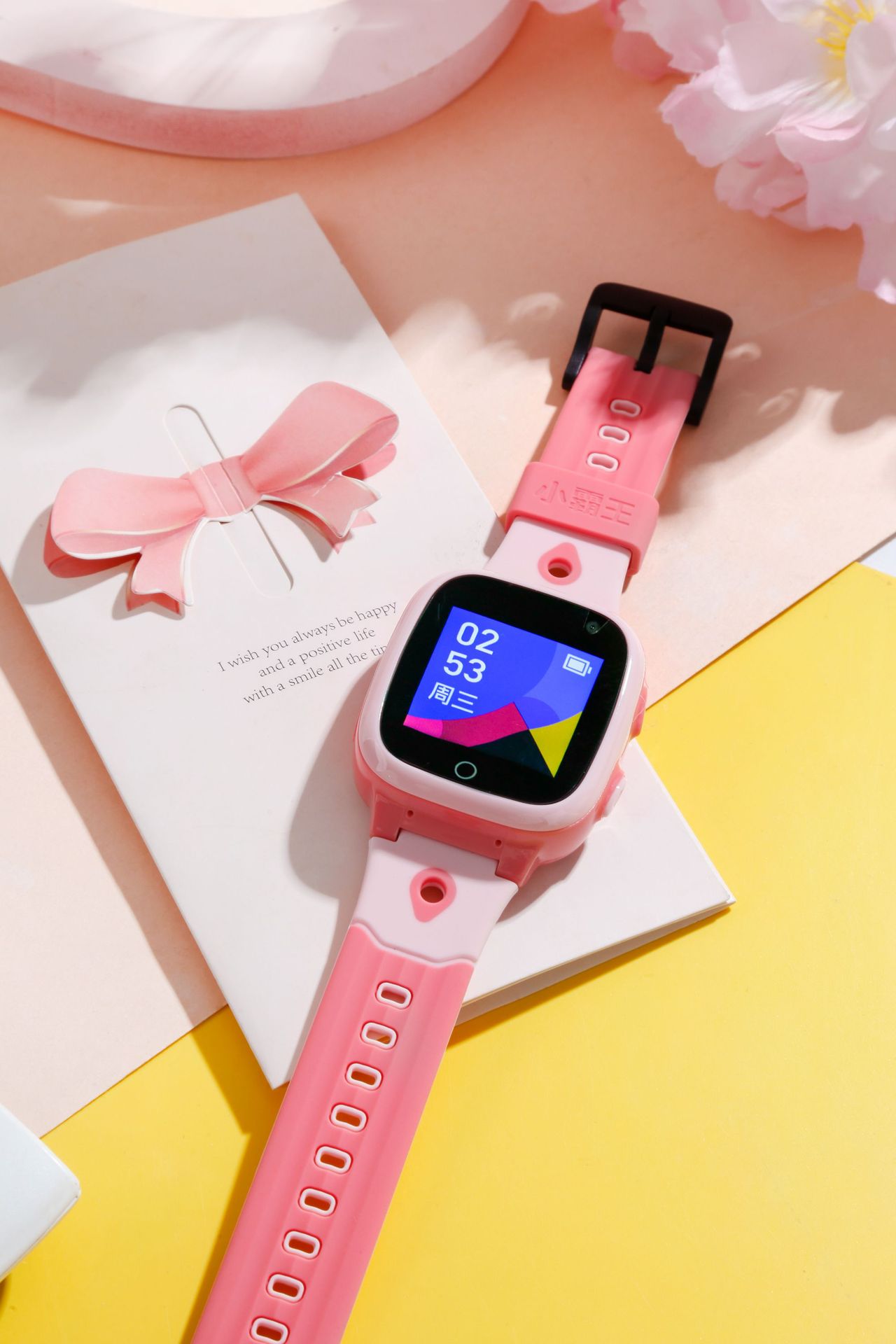 Little Overlord Z9 Children Positioning Smart Phone Watch Multi-Functional Netcom Waterproof Primary School Student Video Multi-Functional