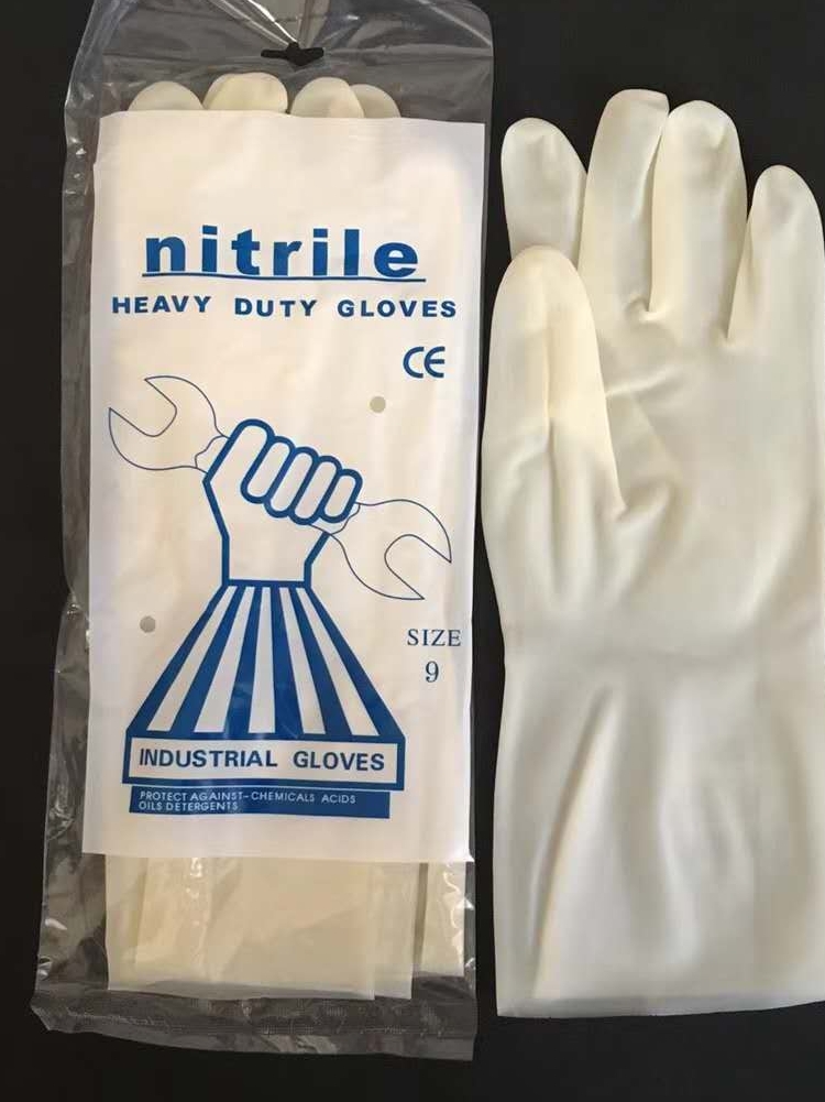 mr3l丁腈手套nitrile防撕裂杀鱼防刺洗碗胶皮乳胶手套剥栗子手套