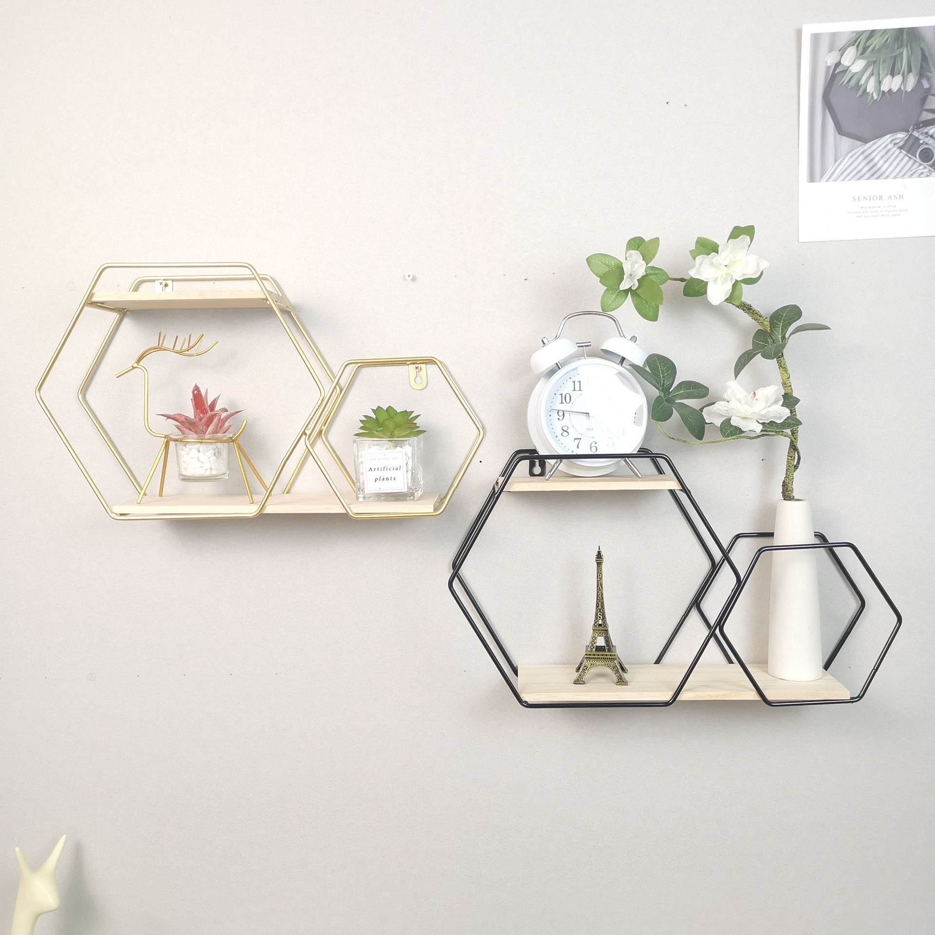 北欧简约卧室墙上置物架房间装饰品摆件客厅壁挂墙面装饰物架