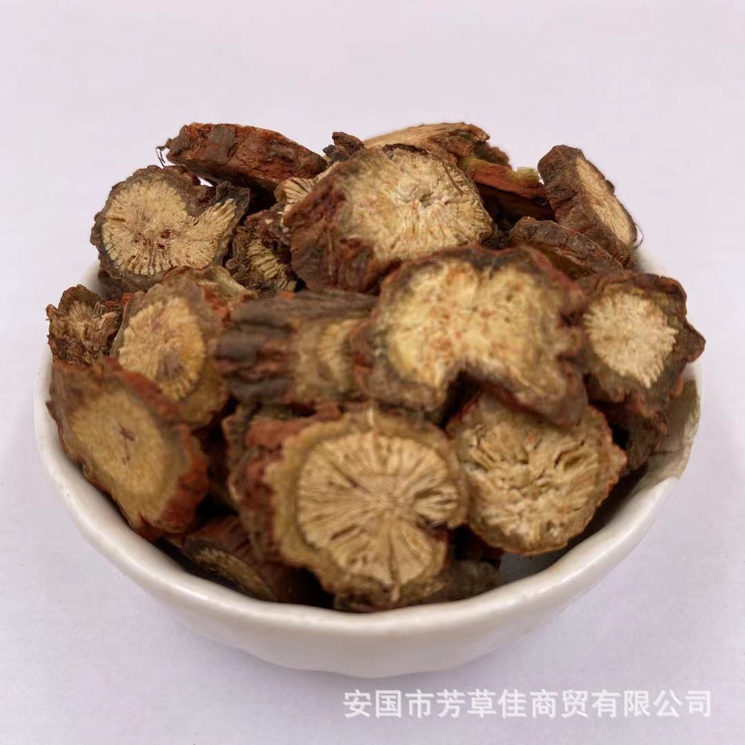 批发中药材丹参 丹参片新货量大从优