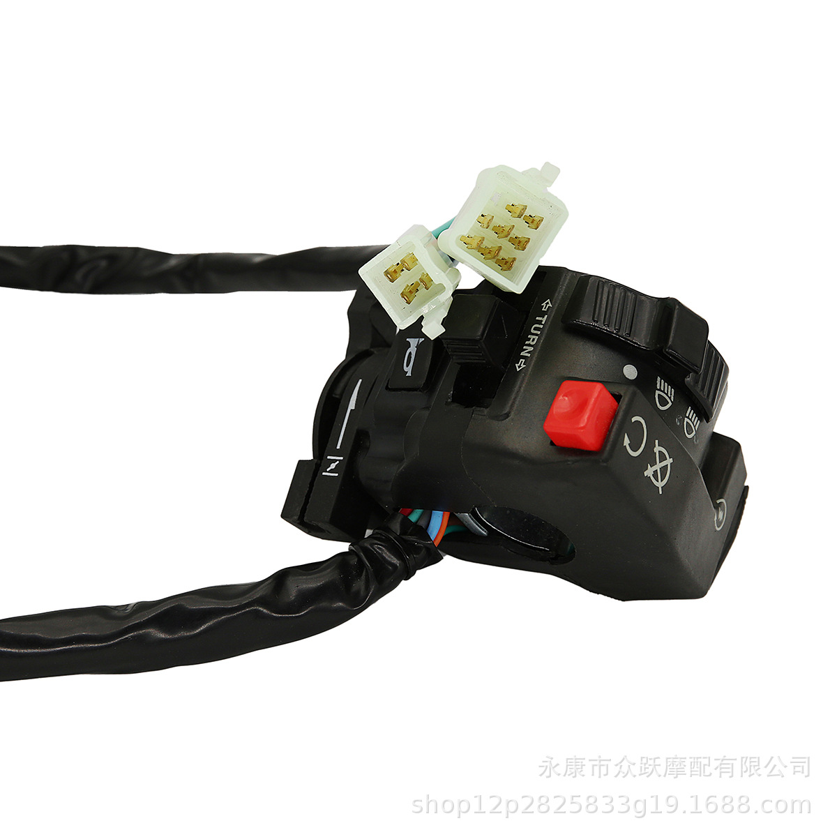 atv沙滩车 摩托车配件大公牛 5功能开关 大灯喇叭启动 转向灯熄火