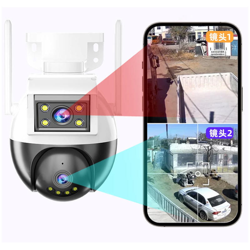 Binocular Gun Ball Linkage Wireless Surveillance Camera 360 Degrees Home Monitor Outdoor Dual Picture Ball Machine Lens
