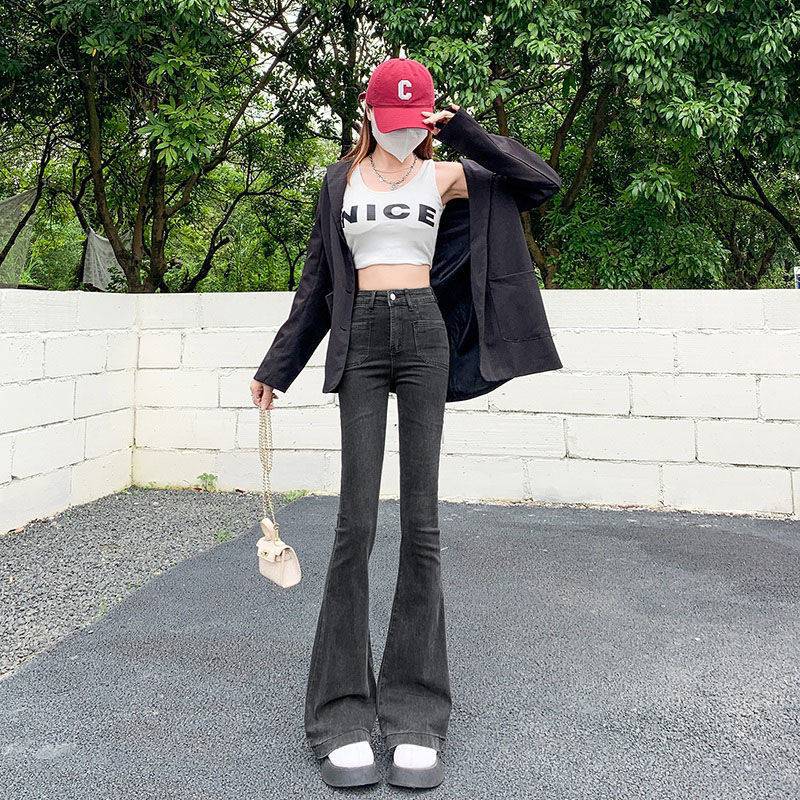 Black and Gray High Waist Flared Jeans Women's Micro-Pull Design Autumn and Winter 2022 New Slim Fit Retro Trousers Trendy Ins