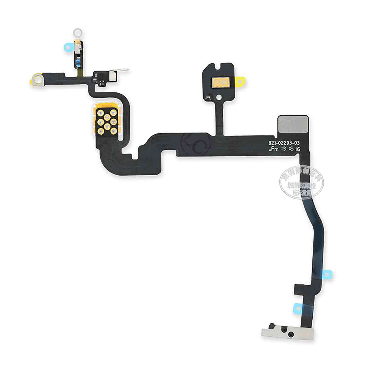 原装开机排线带铁片 带闪光灯 适用苹果 11promax-阿里巴巴