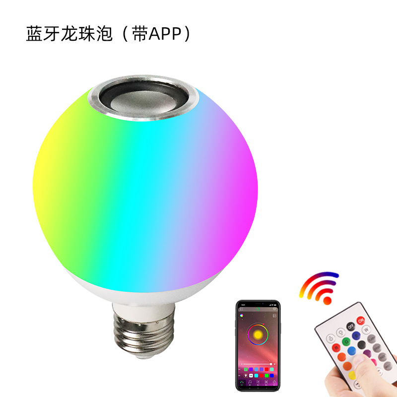 Foreign Trade Cross-Border Bluetooth Dragon Ball Bubble Bulb Stripe Household Wireless Bluetooth plus App Control RGB Bulb