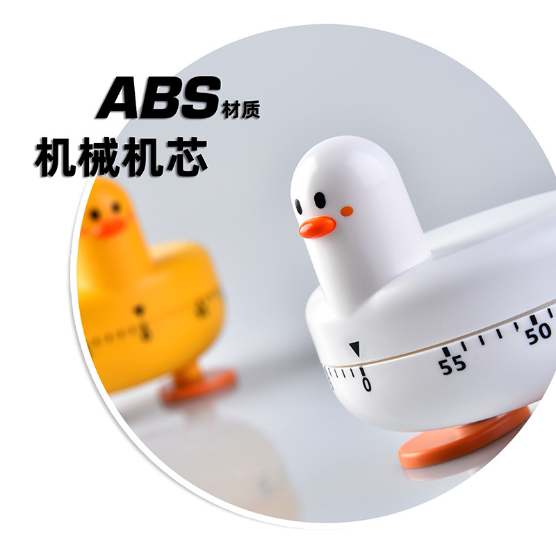 Mechanical Rb579 Kitchen Timer Student Review Reminder Cute Duck Timer Beauty Gadgets