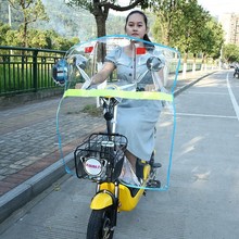 电动车透明挡风膜电瓶自行车挡风板透明女装踏板遮雨防风罩子加大