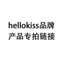 Hellokiss新款睫毛膏 防水睫毛膏