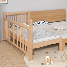 T*榉木儿童拼接床加宽床边小床升降护栏男孩宝宝床实木婴儿拼接大