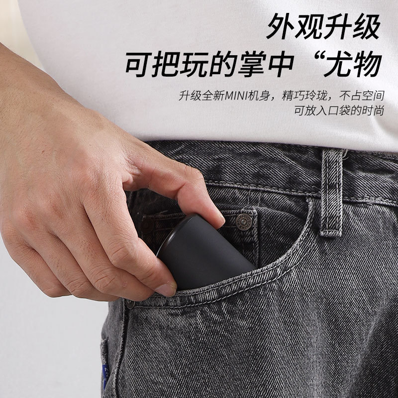 New Small Shaver Wash-Resistant Travel Compact Electric Portable Men's Mini Shaver Home Repair Razor