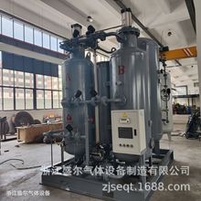 【货源】工业专用制氮机设备 盛尔气体SEN型高纯度制氮气机器化工