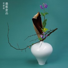 墨蓝花器制造陶瓷花瓶禅意中式日式插花器皿白瓷桌面摆件投入花瓶