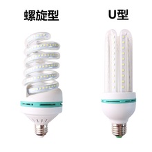 led宽压110V玉米灯泡4U节能超亮E27螺口螺旋灯管工程家用3U直管灯