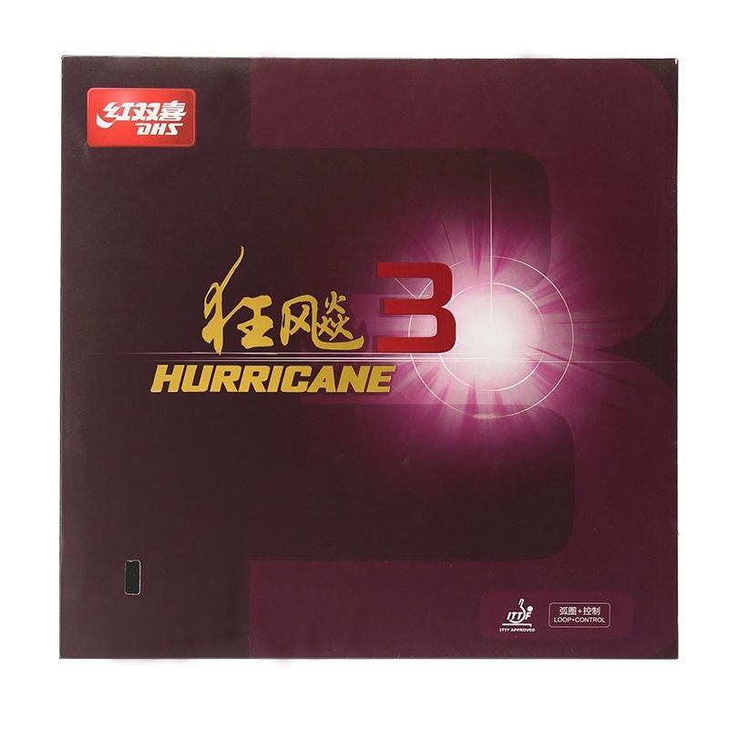 dhs红双喜狂飙3乒乓球胶皮球拍反胶套胶粘性普狂三狂飚3正品-阿里巴巴