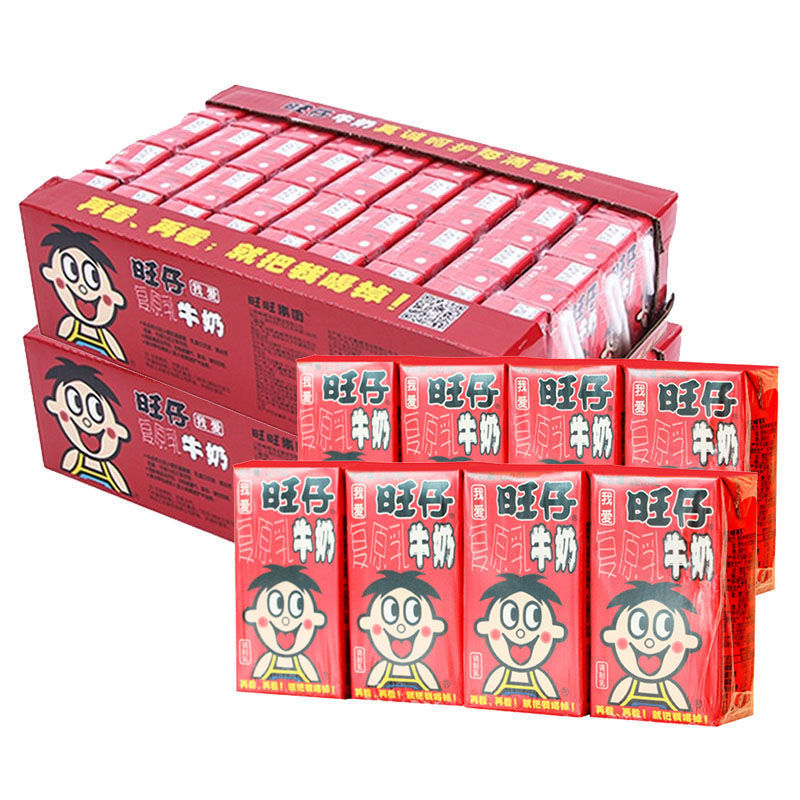 旺仔牛奶125ml盒装儿童学生成长早餐调制复原乳饮品年货饮料批发