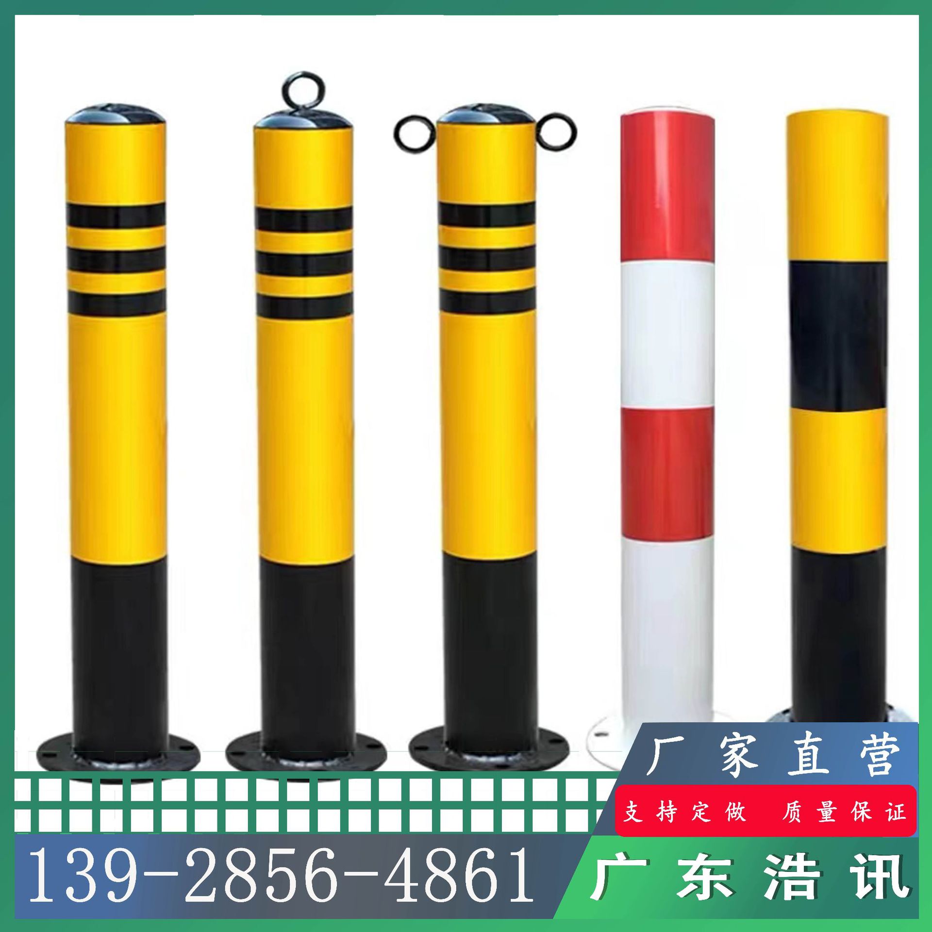 镀锌钢管警示柱固定立柱防撞柱路桩人车分流小区道路隔离带防撞桩