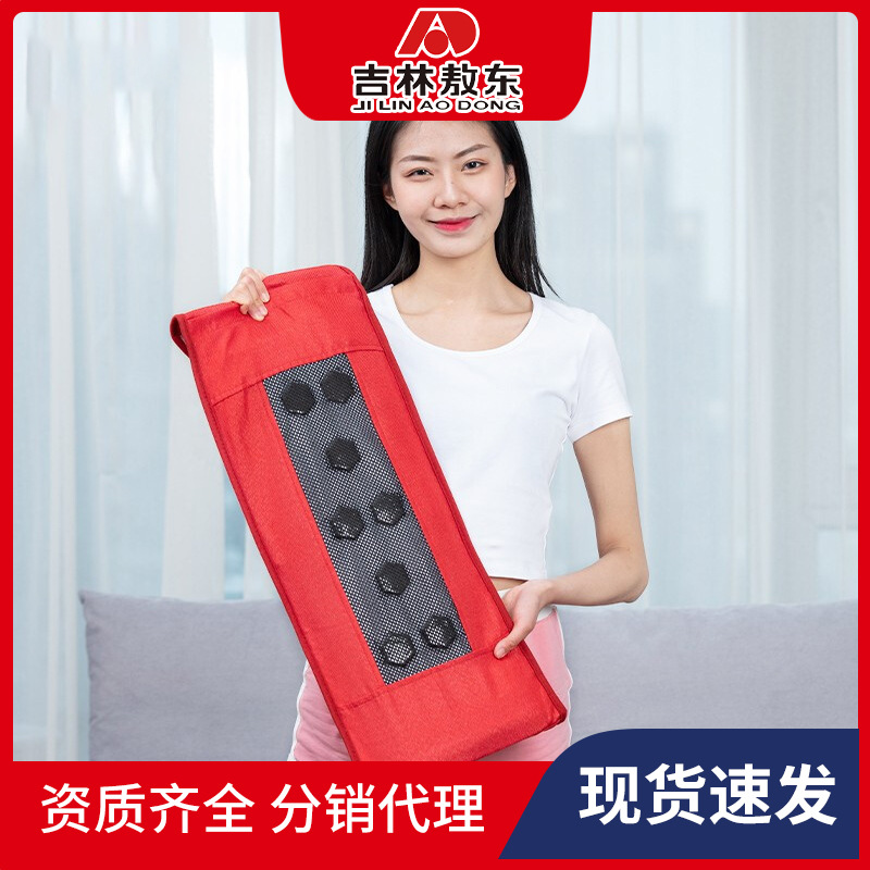 敖东乳腺贴增生型小叶副乳乳腺疼痛疏通硬块穴位通乳贴女性冷敷贴