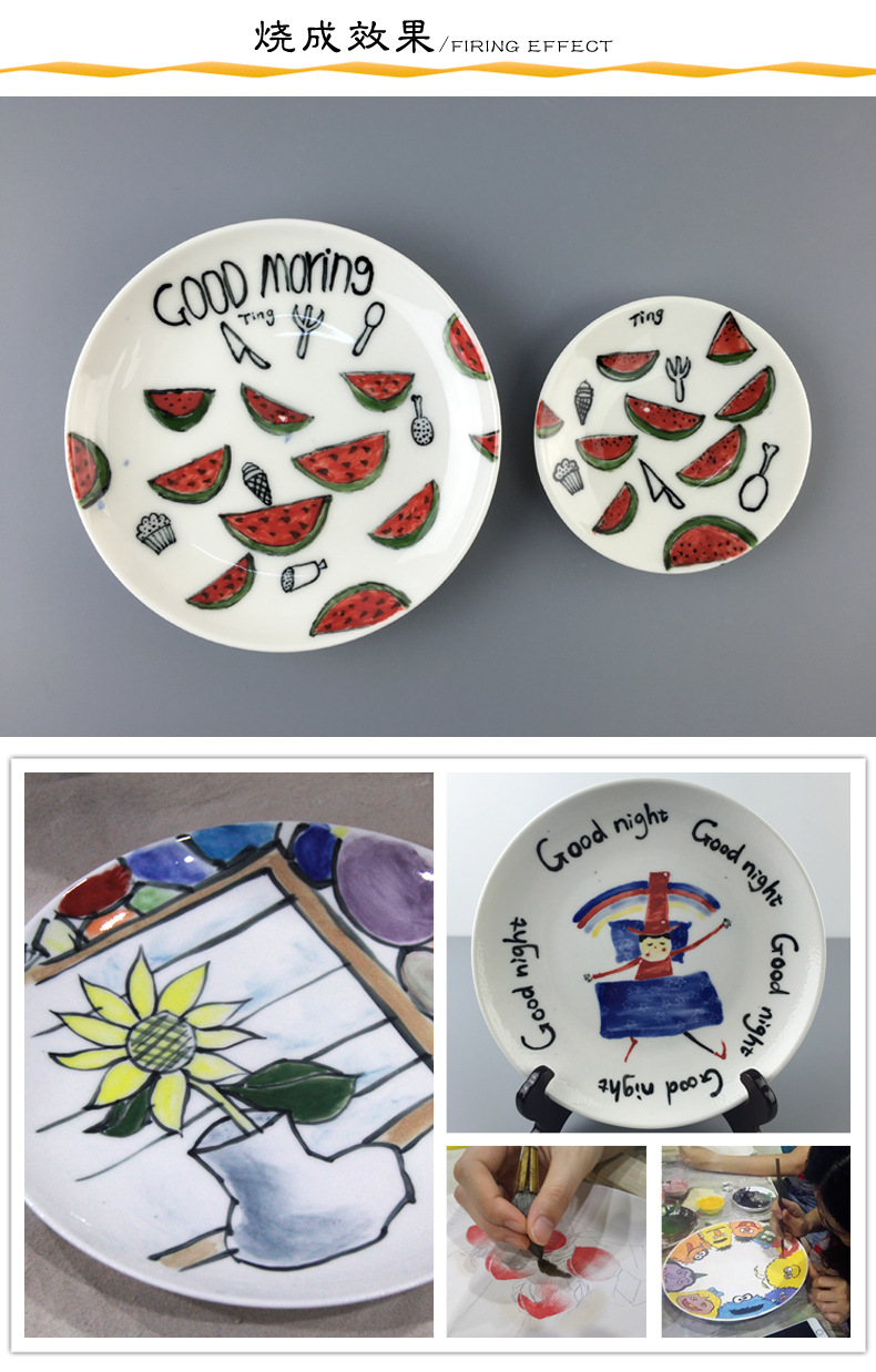 水流星陶瓷压缩剂釉下彩颜料景德镇陶艺颜料中温1180-1250度