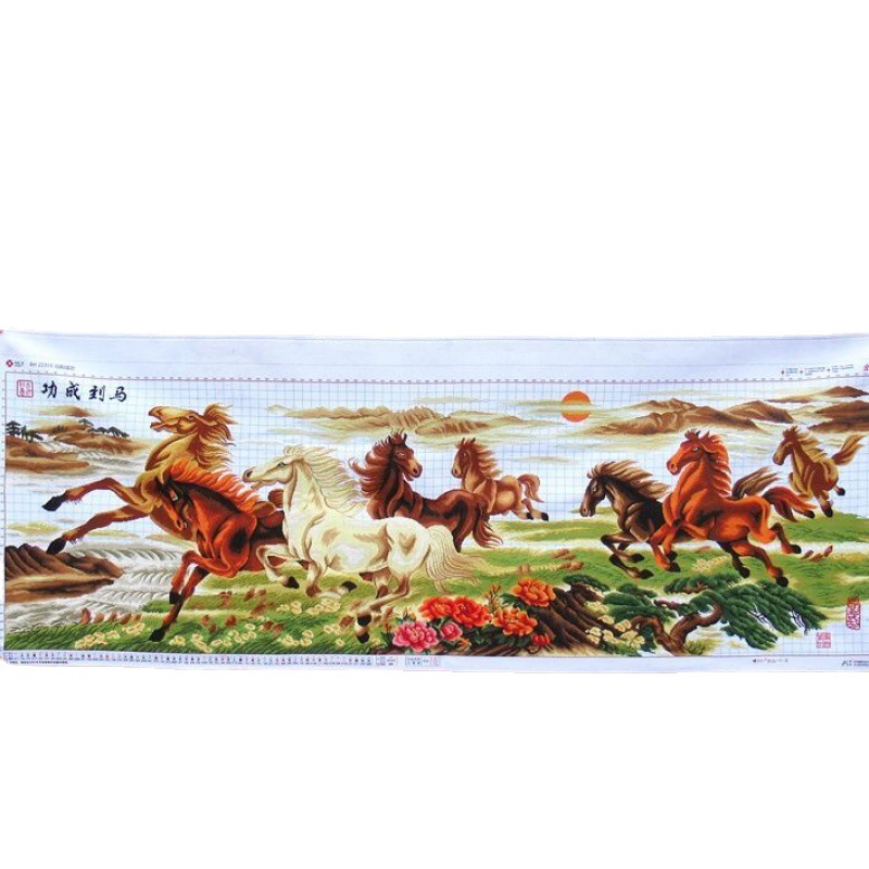十字绣成品绣好的马到成功八骏图八骏彩马批发独立站亚马逊