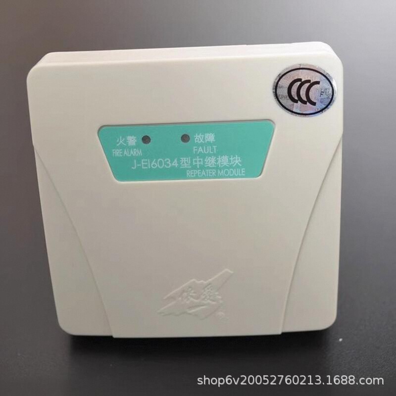 依爱产品型号j-ein87ex采购量(1688个可售)立即订购加入进货单买家