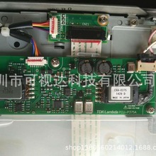 PCU-P160A CXA-0375 CXA-0271 高压条/逆变器京瓷显示屏专用