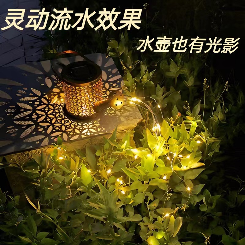 Solar Iron Hollow Projection Lamp Outdoor Waterproof Courtyard Decorative Lights