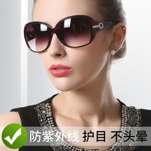网红墨镜女2023新款ins潮防紫外线高级感显瘦时尚偏光太阳眼镜