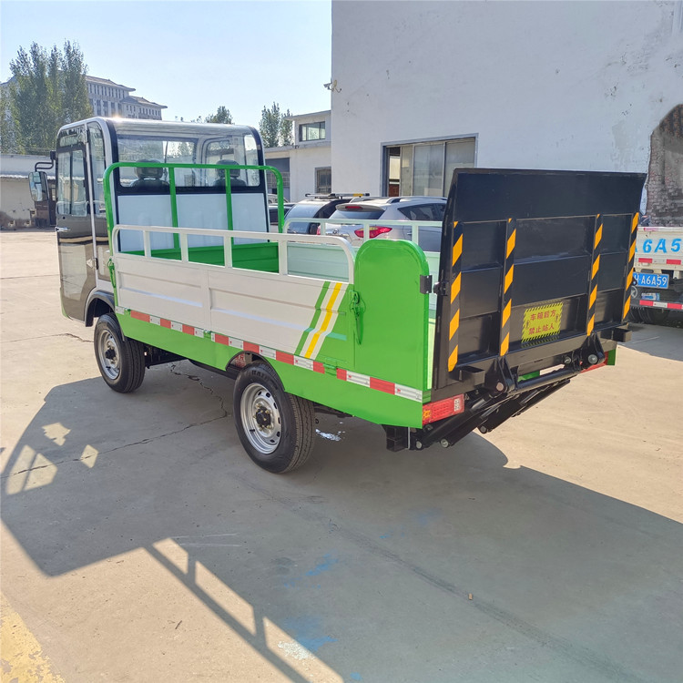 电动四轮八桶液压尾板升降垃圾车垃圾分类收集清运车