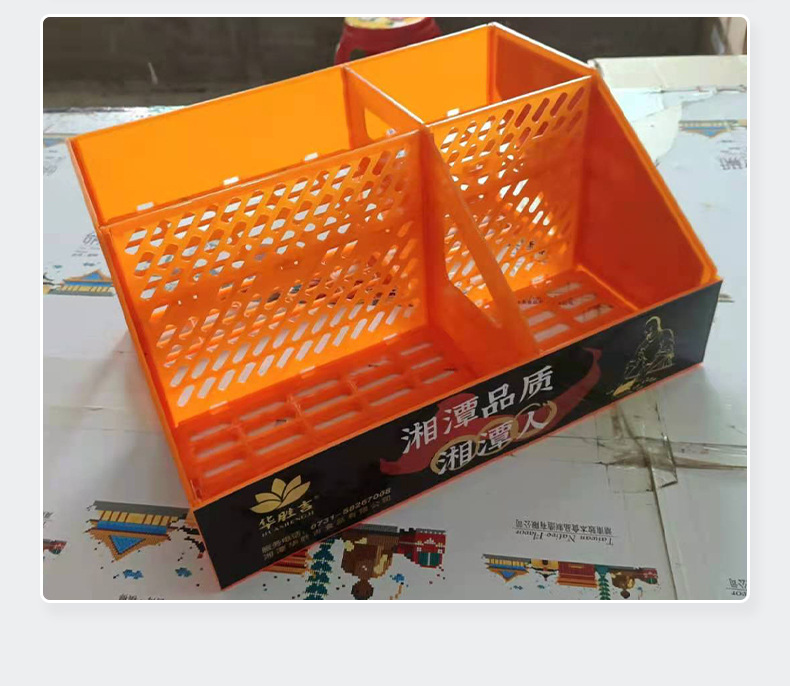 厂家供应槟榔展示架槟榔纸展示盒梯形零食纸货架槟榔展架