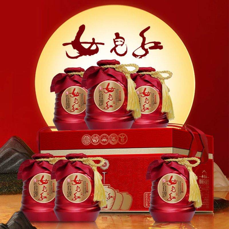 女儿红白酒礼盒52度500ml6瓶整箱固态法白酒高档礼盒装纯粮白酒