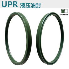 UPR大尺寸墨绿色硫化机液压机材质U型PU聚氨酯高压油封密封圈