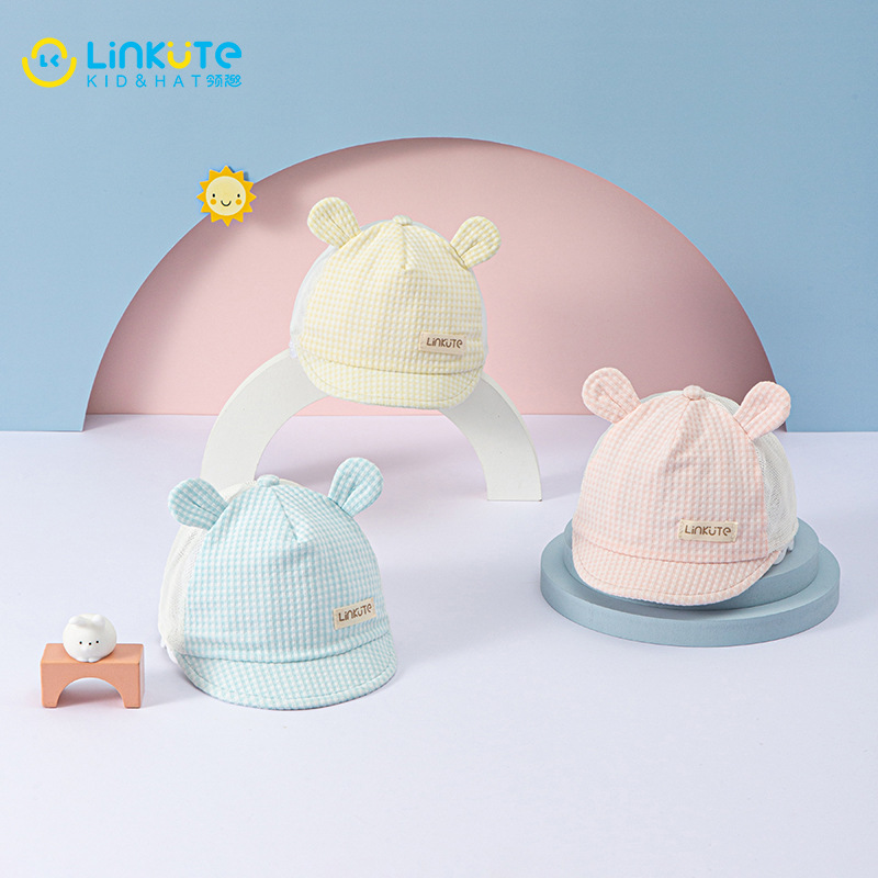 领趣21夏季儿童帽子 小方格网盖月帽