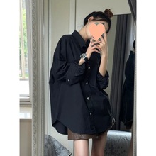 日系高级宽松黑色外穿衬衫女潮酷飒风薄款春秋衬衣长袖上衣外套
