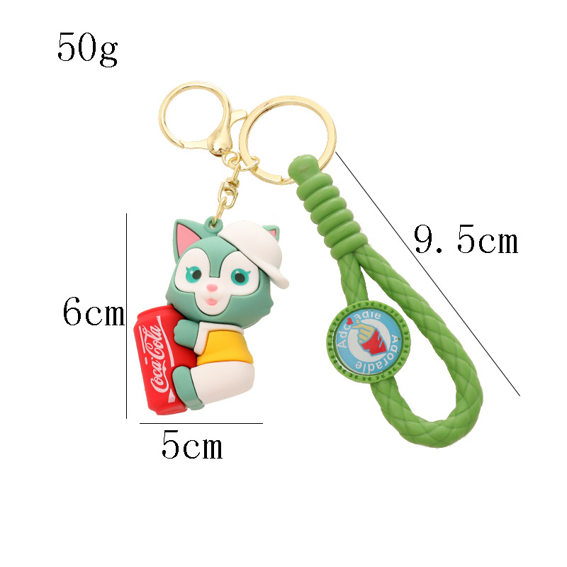 Cartoon Cyber Celebrity Cola Combination Keychain Pendant StellaLou Silicone Toy Bag Car Key Chain Pendant Gift