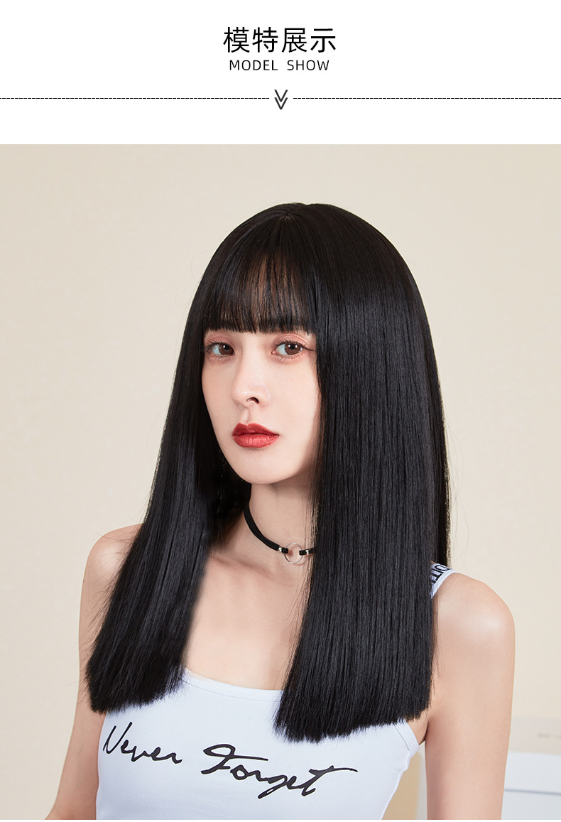 假发女中长发网红漫画刘海锁骨发逼真隐形自然全头套式长直发