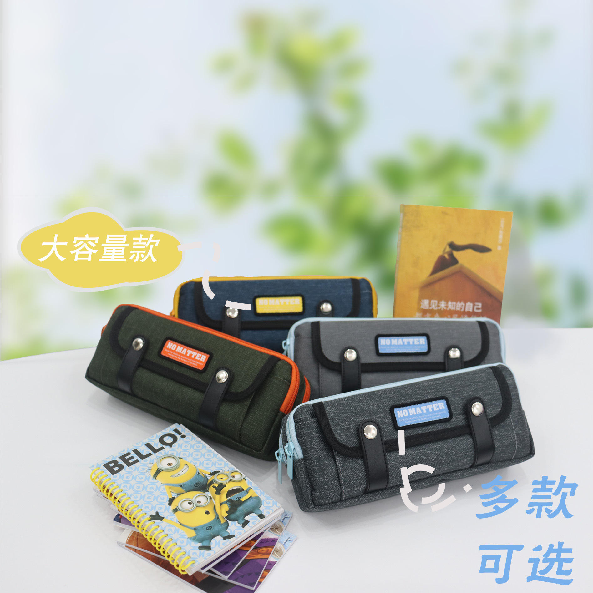 笔袋最新价格行情查询-vjt韩版男孩铅笔袋文具袋-阿里巴巴