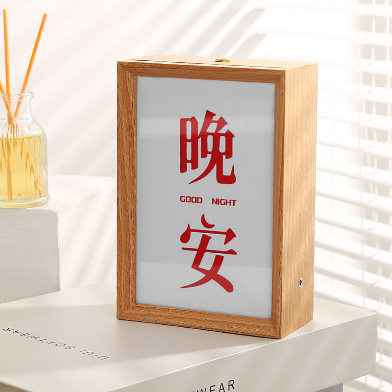 Calligraphy Small Night Lamp Photo Frame Creative Rechargeable Light Hollow Luminous Photo Frame Diy Framed Picture Frame Wholesale