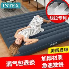 INTEX充气床单人双人气垫床户外便携充气床垫帐篷床午休打地铺床