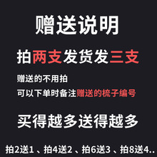 尖尾梳美发专用刻度梳挑梳密齿尖尾梳尖头梳剪发拉直耐高温发型师