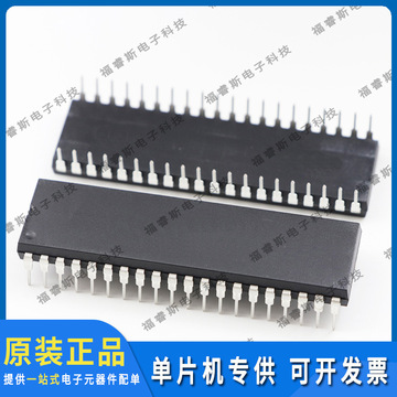 买家服务支付方式支付宝网上银行大额支付深圳市福睿斯电子科技有限