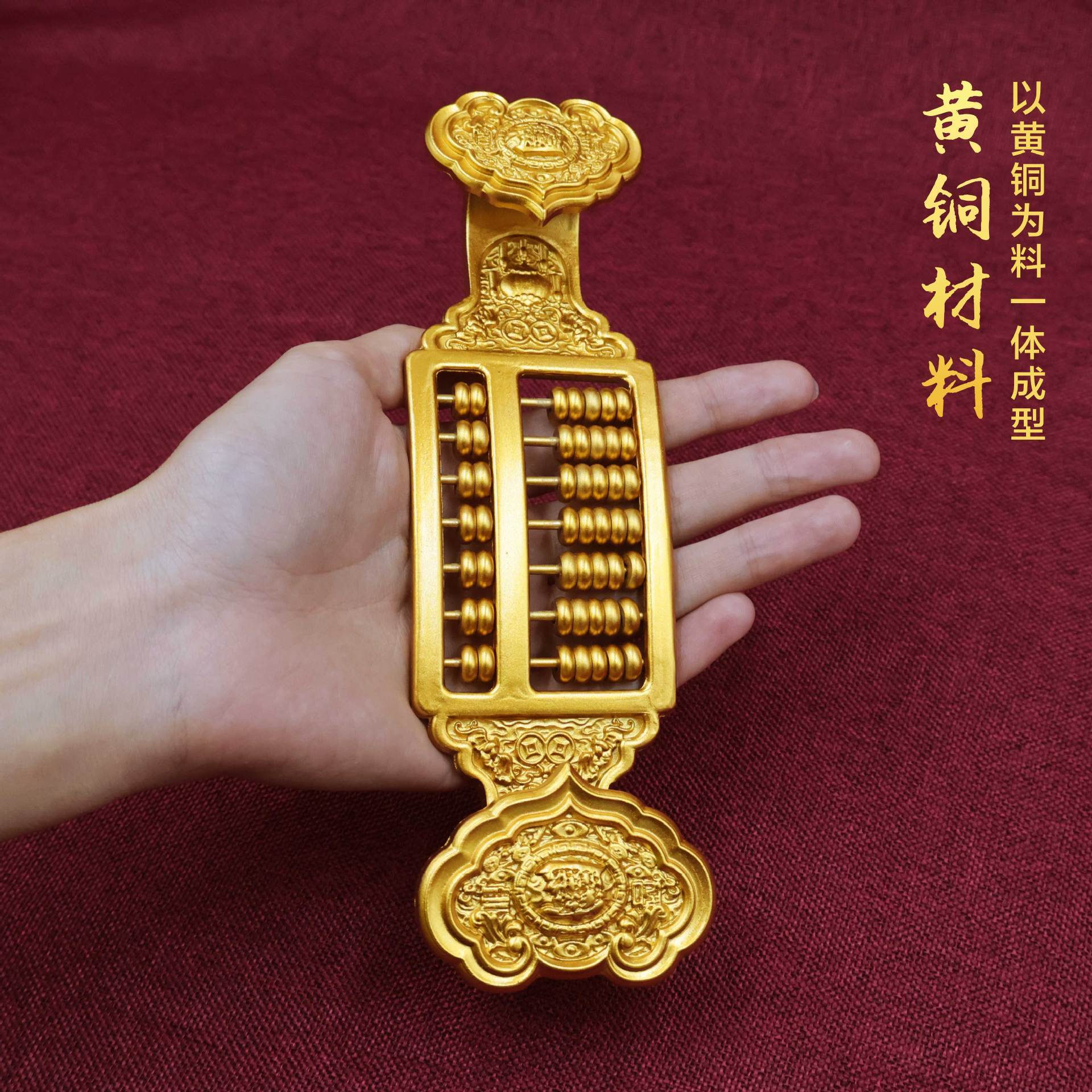 2025冬 hy卡通小鹿计算架儿童塑料竖式计算器幼儿园小朋友珠心算算盘