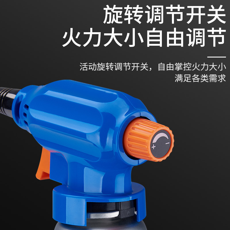 Card-Type High Temperature Adjustable Flame Gun Outdoor Portable Barbecue Baking Windproof Lighter Pig Hair Burning Artifact Spray Gun