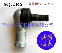 直角弯杆球头关节轴承SQ10-RS  SQ10-RS-1