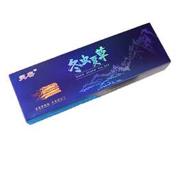 冬虫夏草茶烟男女士粗细支非烟草香烟薄荷味替烟品一条烟