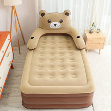 厂家直销小熊充气床双人家用便携式气垫床单人咖啡色空气床打地铺